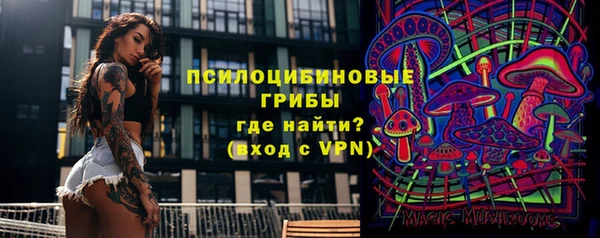 мефедрон VHQ Бугульма